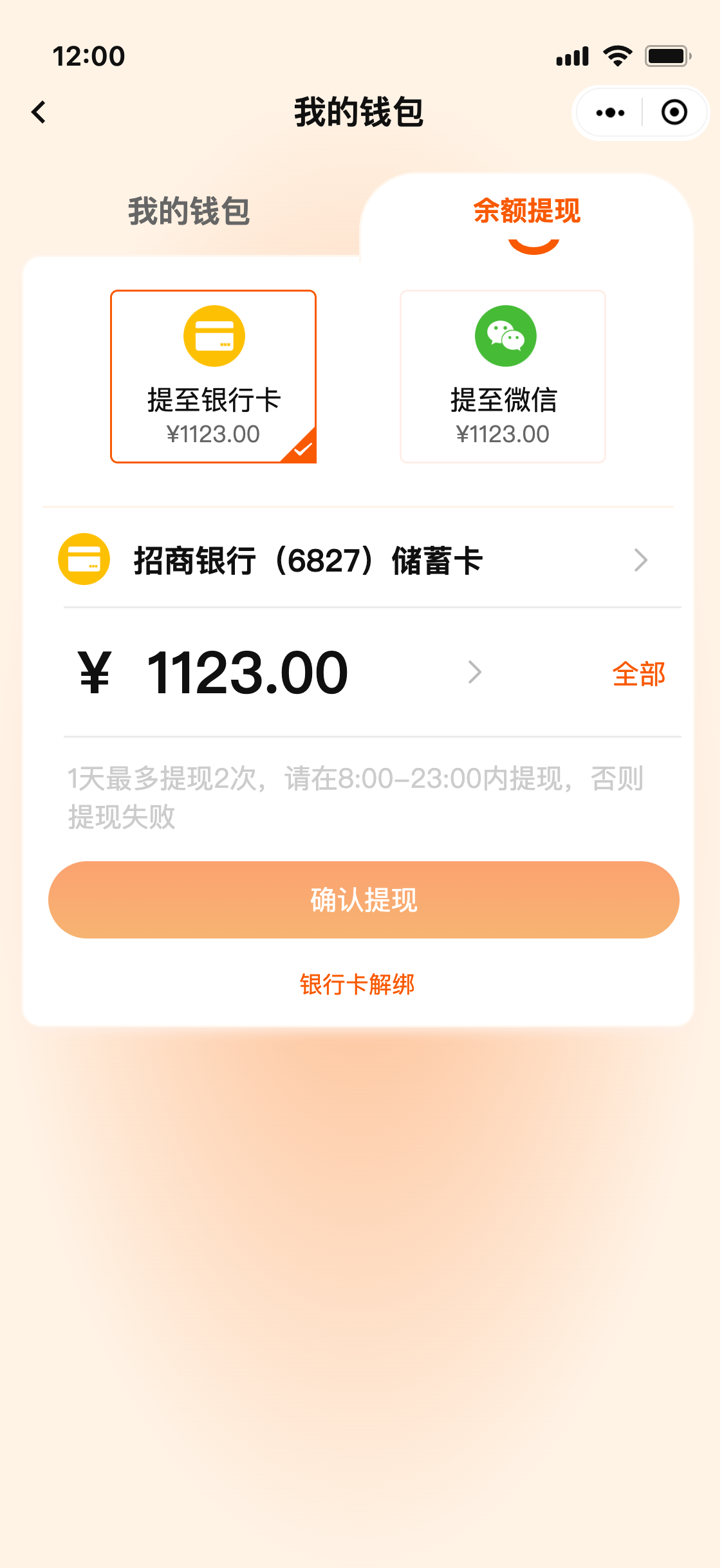 ���տ����ֵ����볣��������