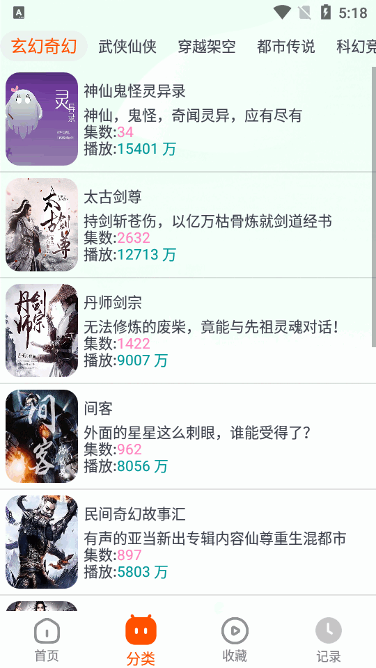 ��ݮ�������°�v1.2 ��Ѱ�