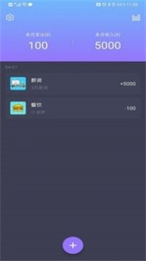 ���˴������ذ�׿��v1.8.0 ��Ѱ�