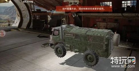 ����ս�������������������ϸ��ͼ