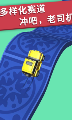 ȫ��Ư��3D�ֻ���v1.3.3 ��׿��
