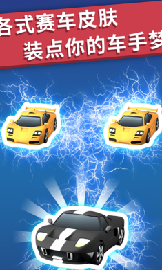 ȫ��Ư��3D�ֻ���v1.3.3 ��׿��