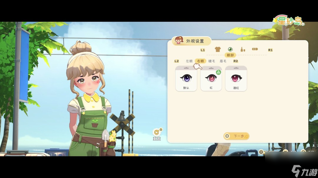 �������µ�ȫ�������淨����ȫ��ͼ