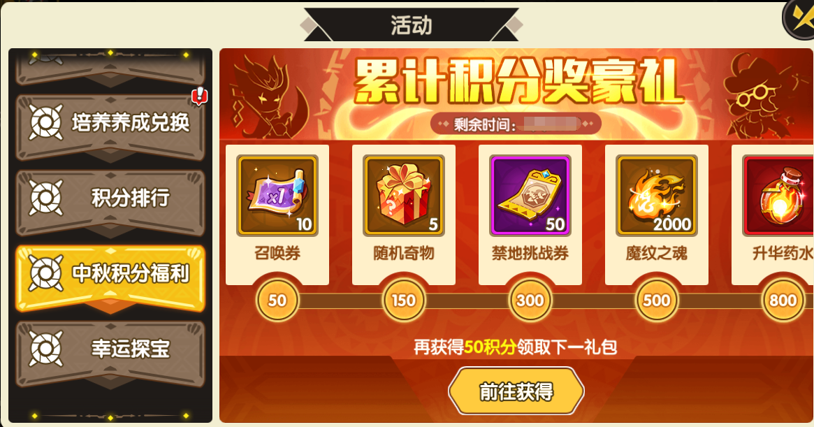 ���ο챬��ʱ����һ�����ȡ��ڽ�ͼ