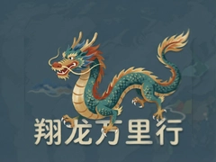 ����������������·�Ƽ��빥��