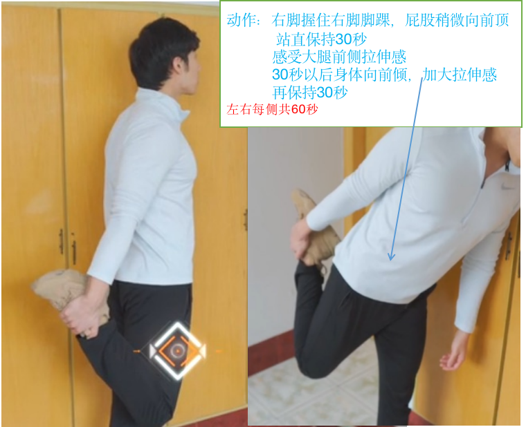 �����˶���������ͻ���Ŵ��������� ��ѧ����������Ծ����