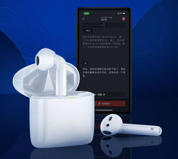 AIBuds���ܶ���AI����¼��ת���ֹ���ʵ��