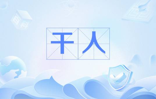�ɴ� ���� �ɴ���ô��� ����������ɴ���ͼ