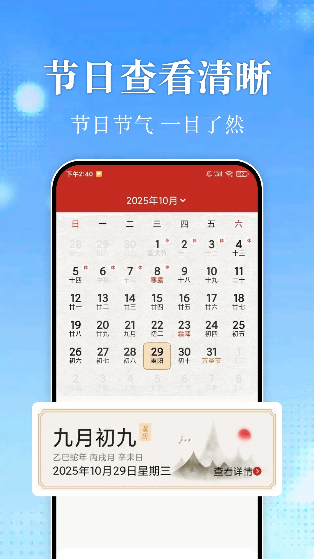 15��׼ȷ����Ԥ��1.0.2 ��׼����Ԥ��