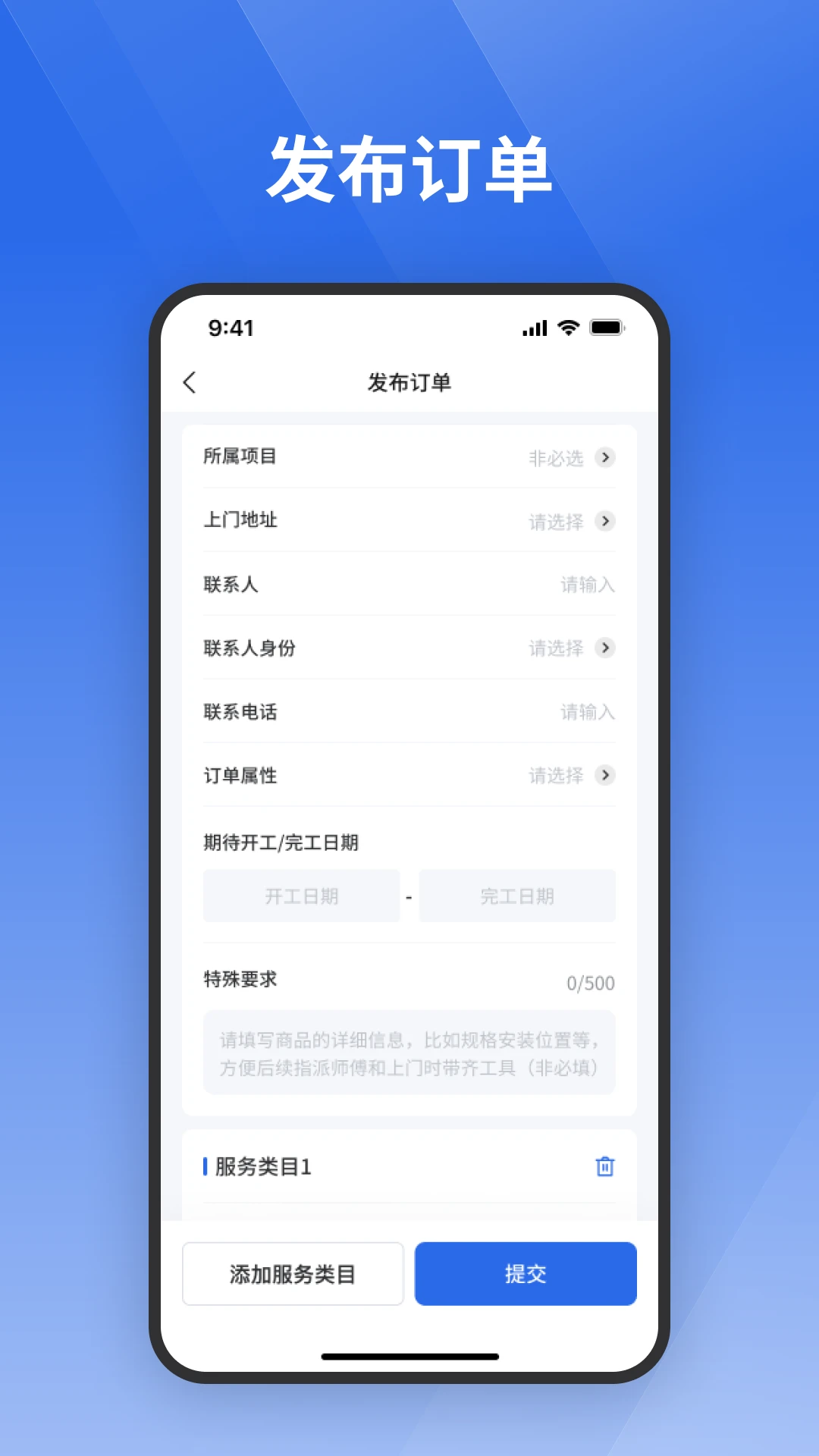 ջ�����û���1.2.2 �Ƶ�ӵ�����