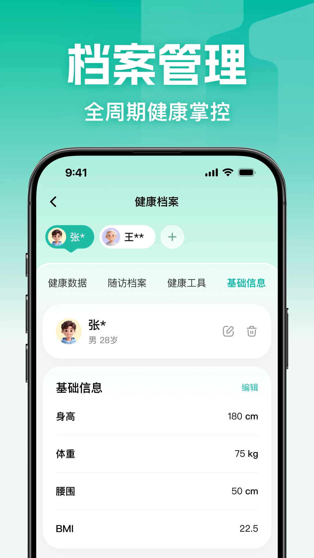 һŵ�İ�1.1.7 �ֻ�������