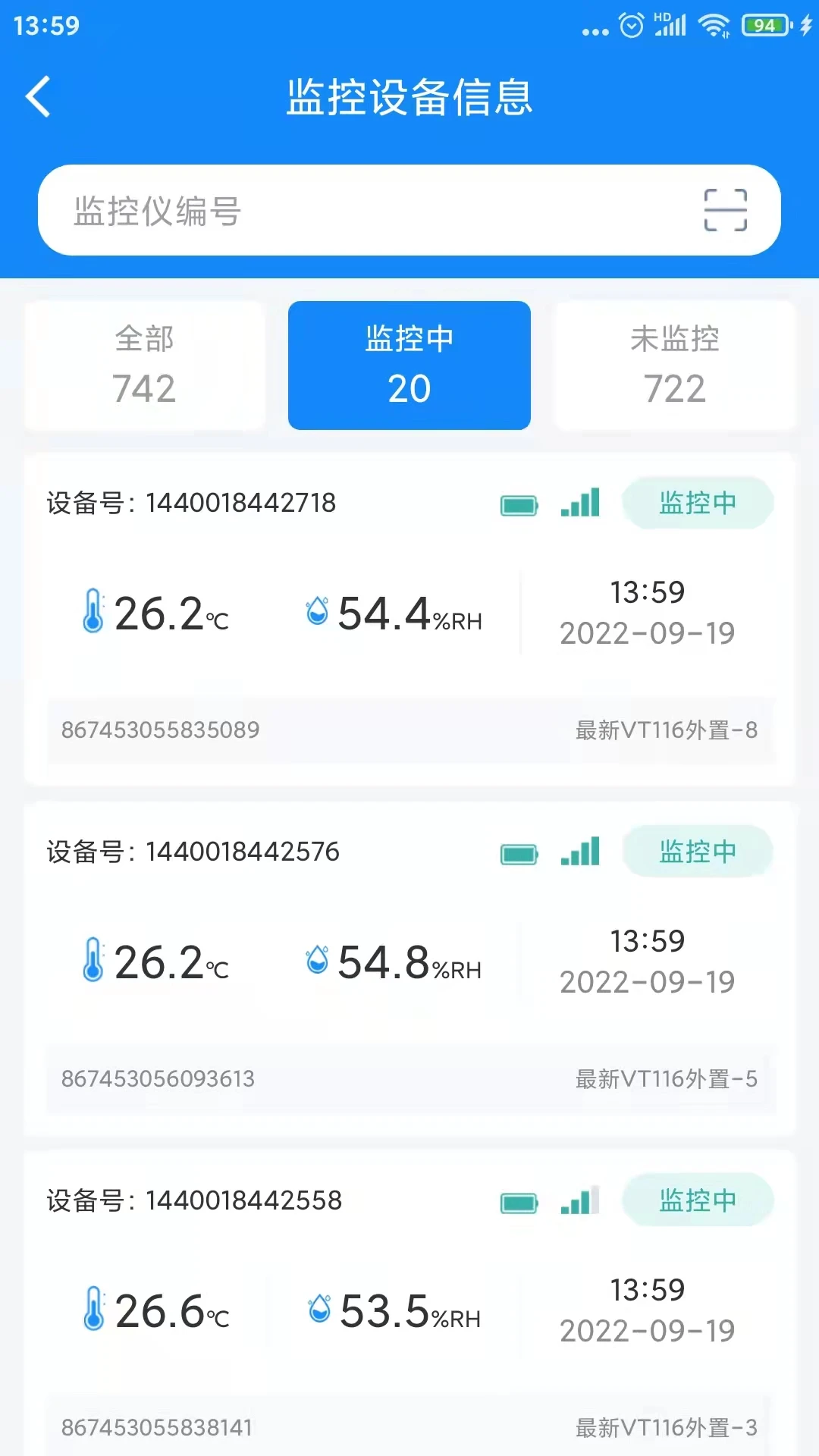 ��ʪ�ȼ��2.02 �����������