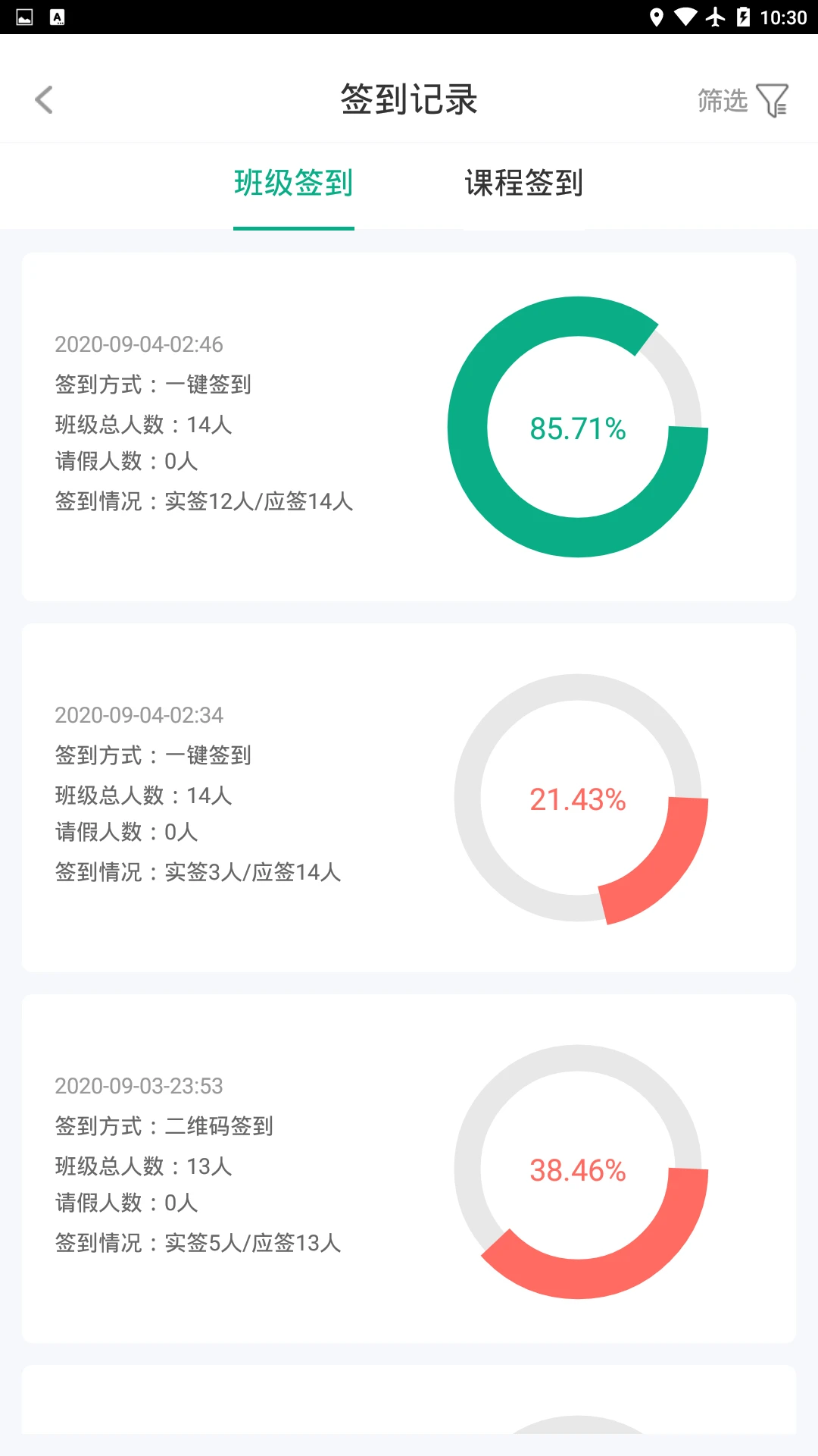 ľ������4.3.5 ��������ƽ̨