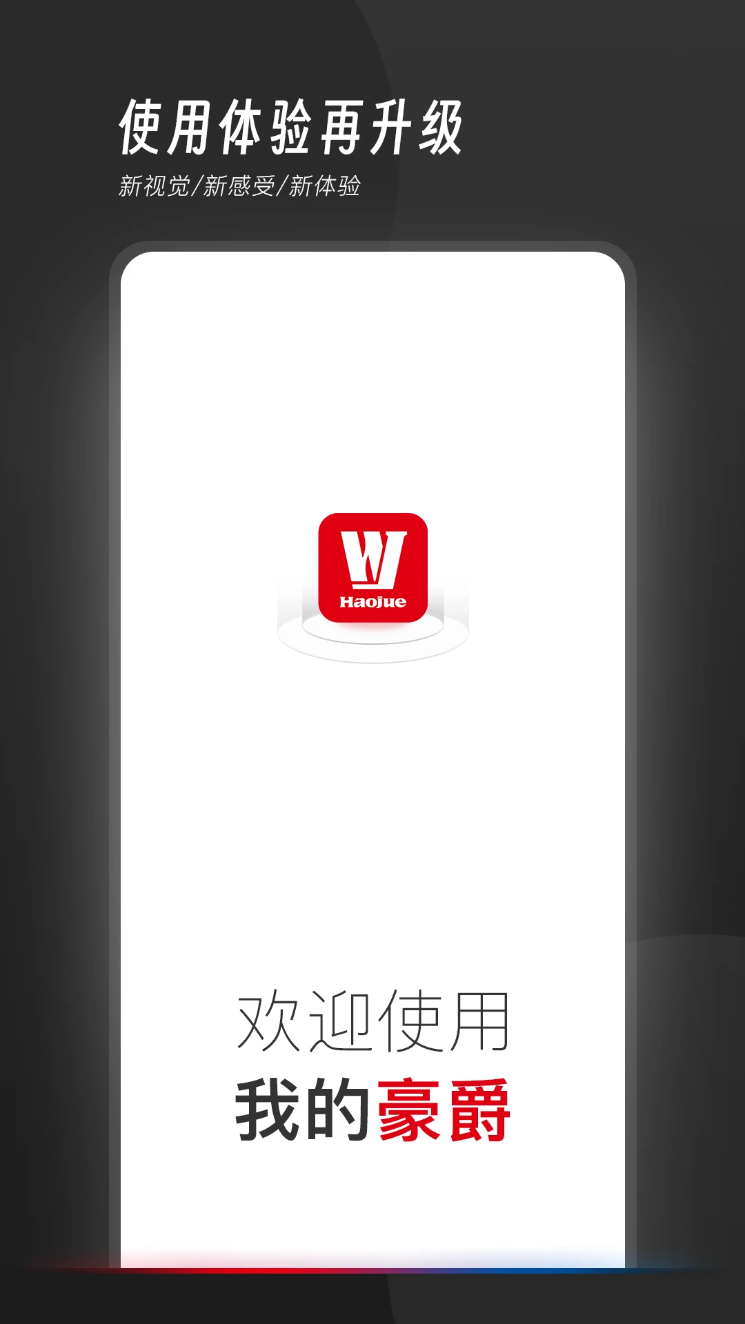 �ҵĺ���2.11 ���ܳ�������