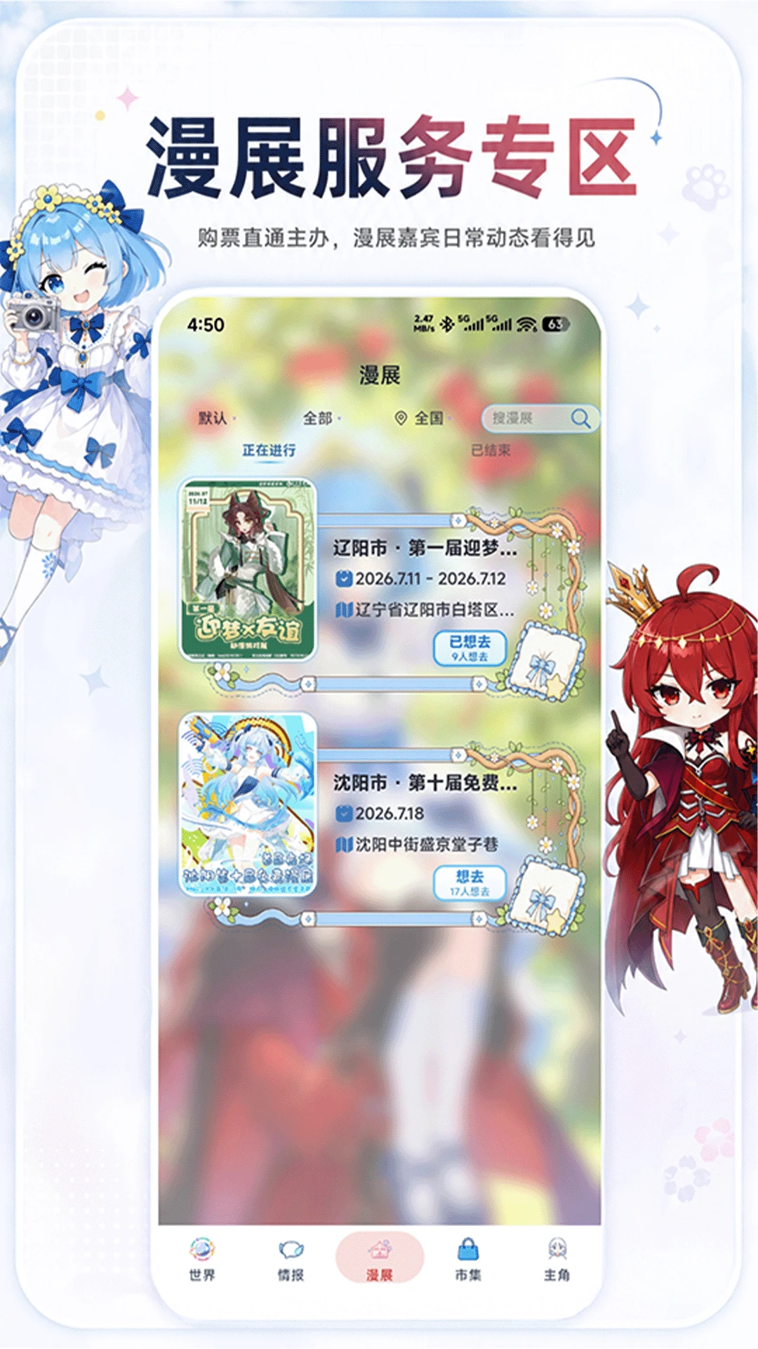 ŵ����1.2.5 ������������