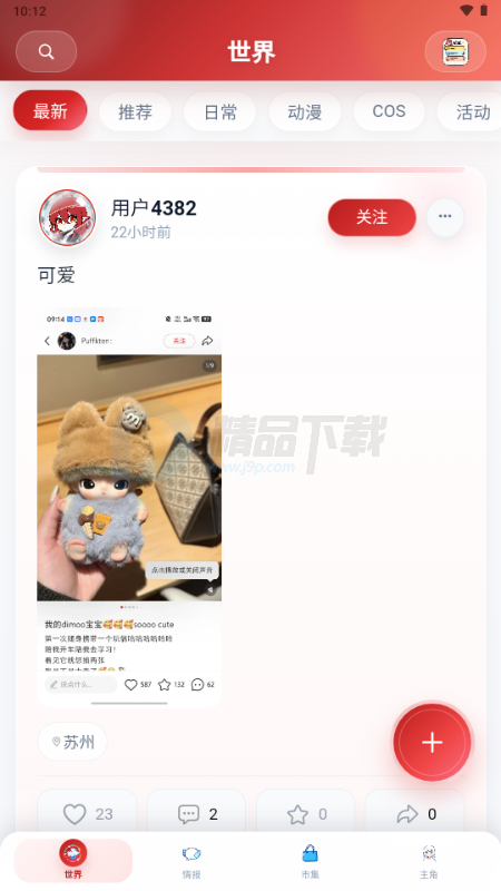 ŵ����1.2.5 ������������