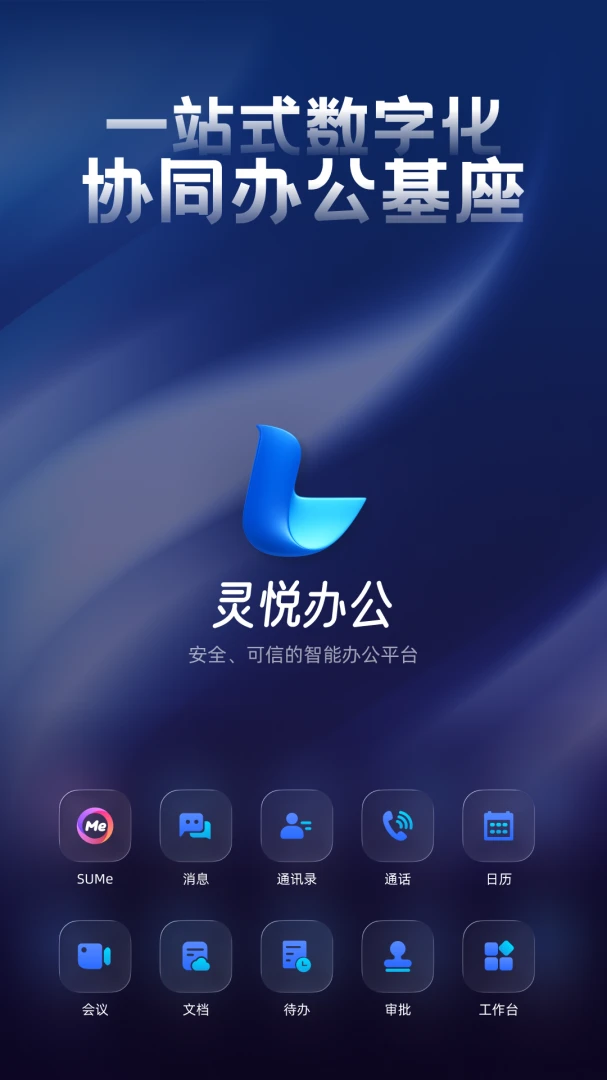 �ð�1.21.4 �ƶ��칫����