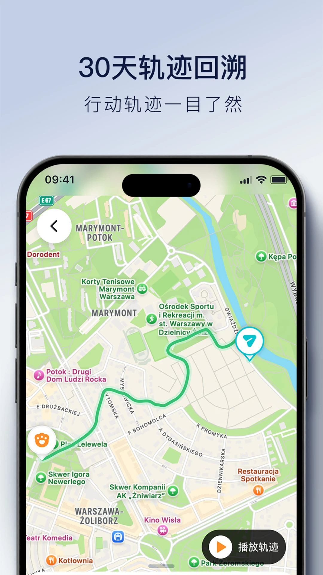 ���澫��1.5.61 Ȥζ����
