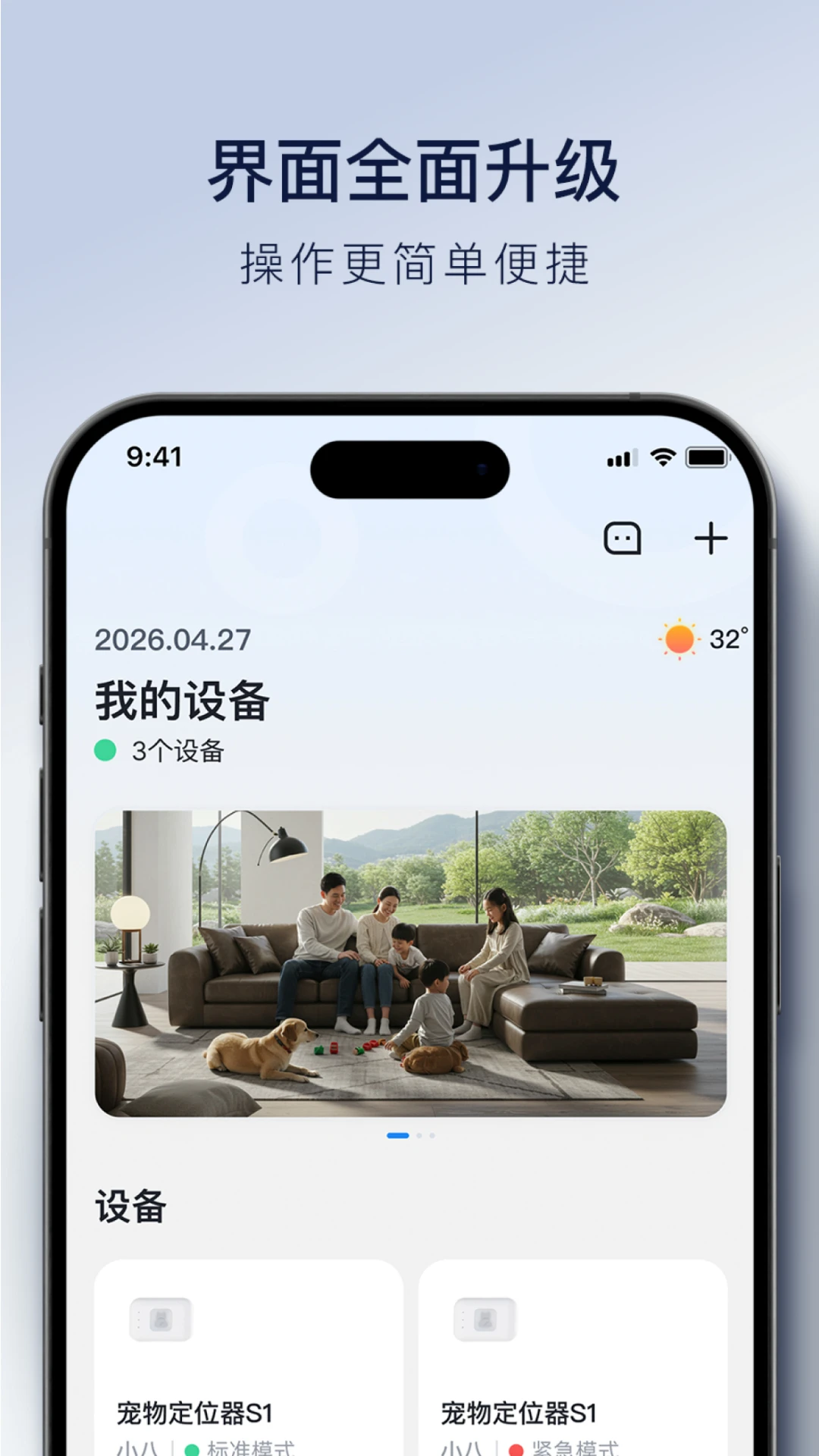 ���澫��1.5.61 Ȥζ����
