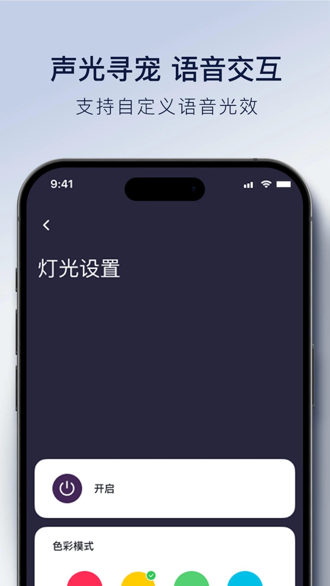 ���澫��1.5.61 Ȥζ����
