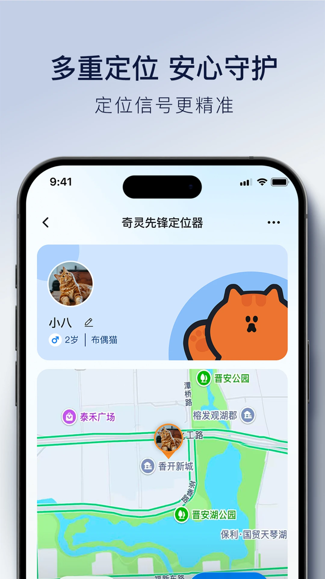 ���澫��1.5.61 Ȥζ����