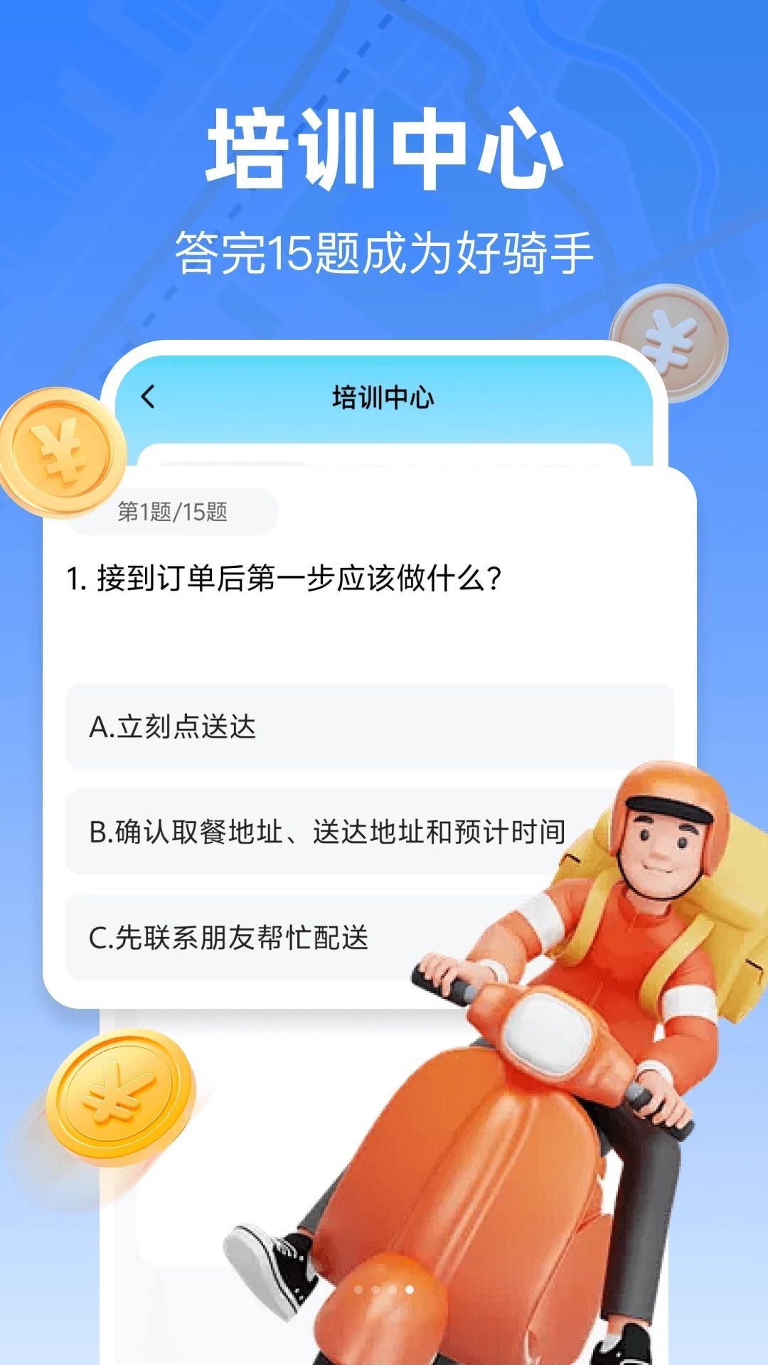 ������ʿ8.6.20261016 ͬ�����ͽӵ�