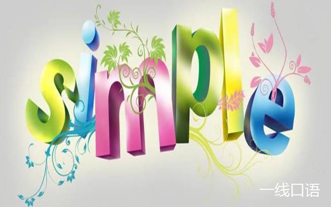 �򵥼ǹ�ʱ��׿�� ��ʱͳ�ƽ���