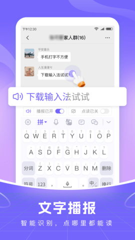 С���������뷨1.2.3 ��������