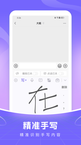 С���������뷨1.2.3 ��������