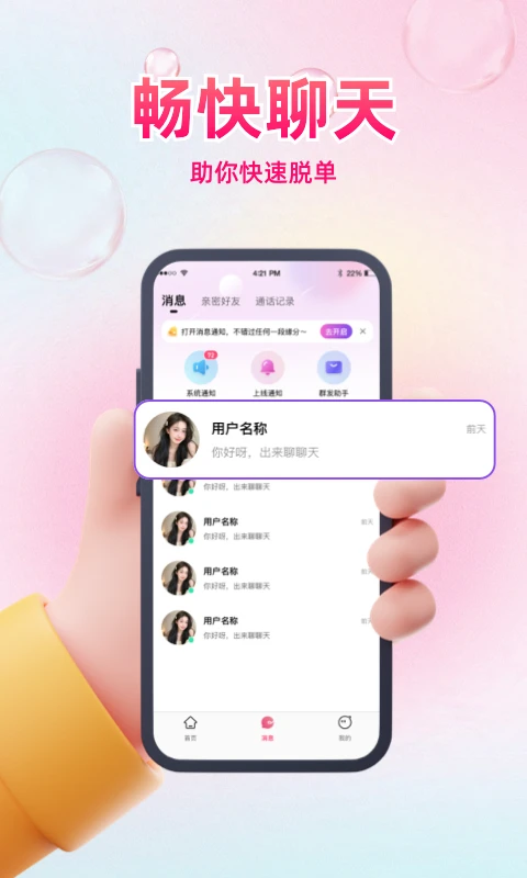 ͬ��ϧ��1.1.9 ������������