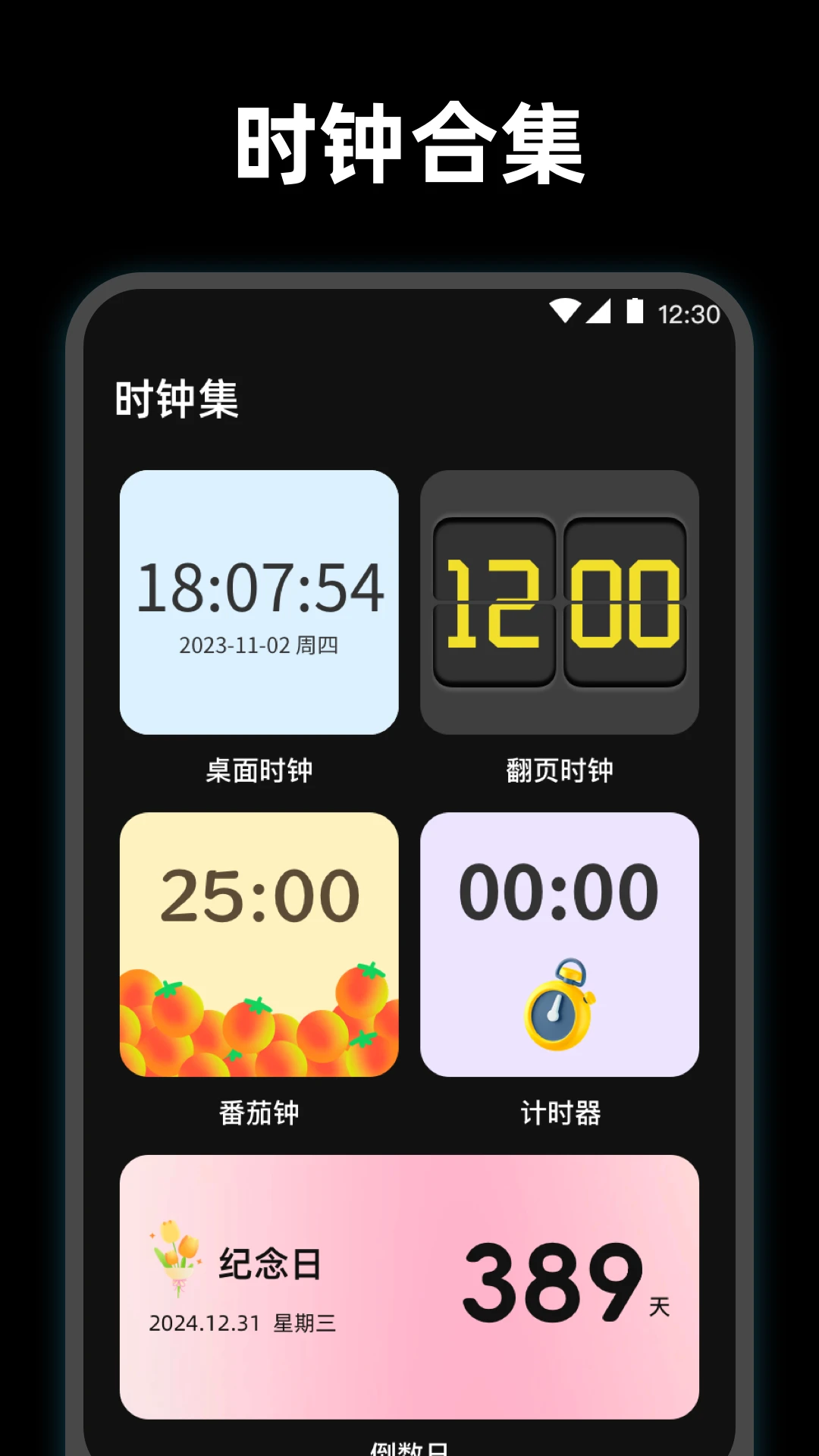 ʹ��������5.1.512 ǿ����������