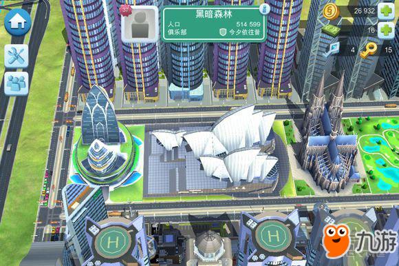 ģ����У������г�(SimCity BuildIt) ���ֳ��в���ȫò ��·סլ��ҵ���滮�ο�ͼ