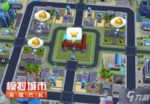 ģ����У������г�(SimCity BuildIt) ������ʩ���Ƿ�Χ ��������ҽ�Ʋ��ּ���ͼ