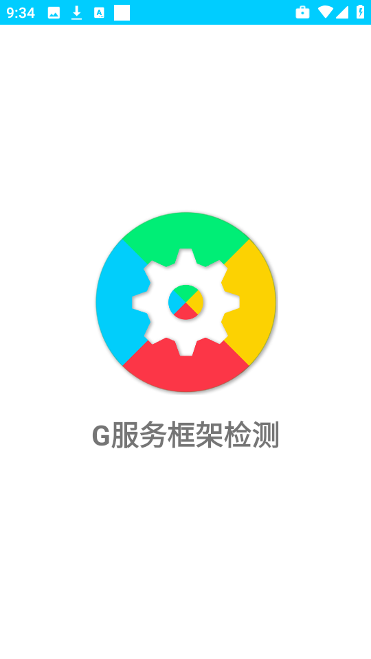 G�����ܼ��Ȩ�������п��Ų���ͼ