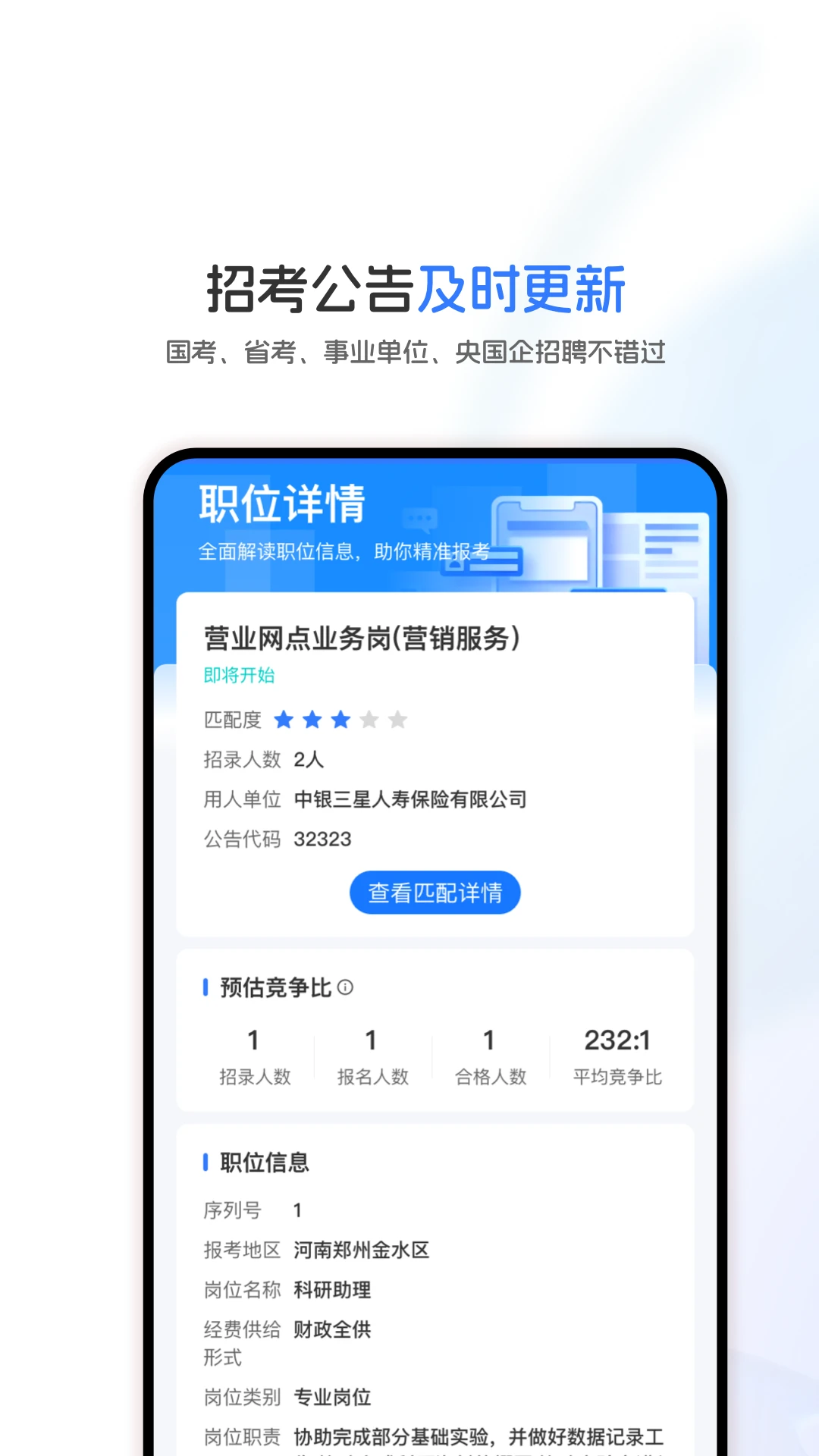 ѡ��1.0.5 ��λѡ������