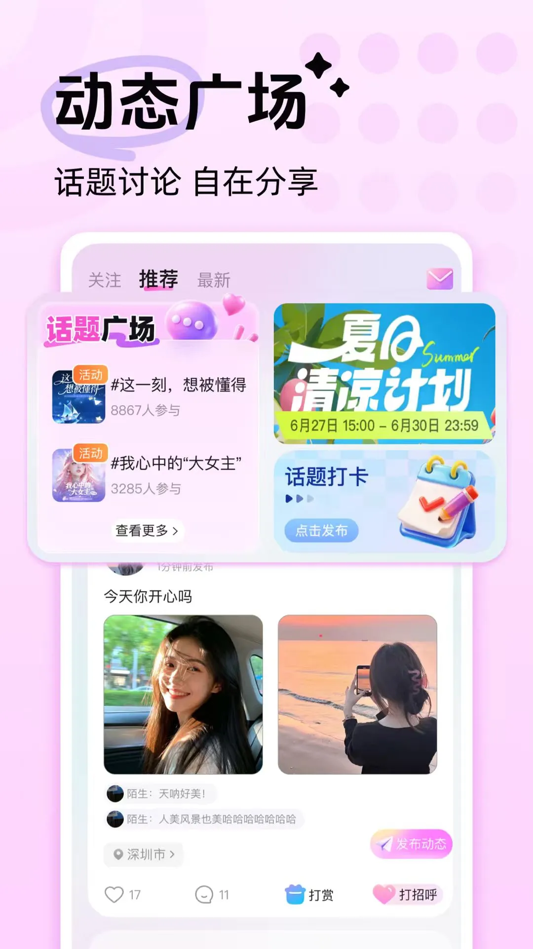����CP1.0.3 ��������
