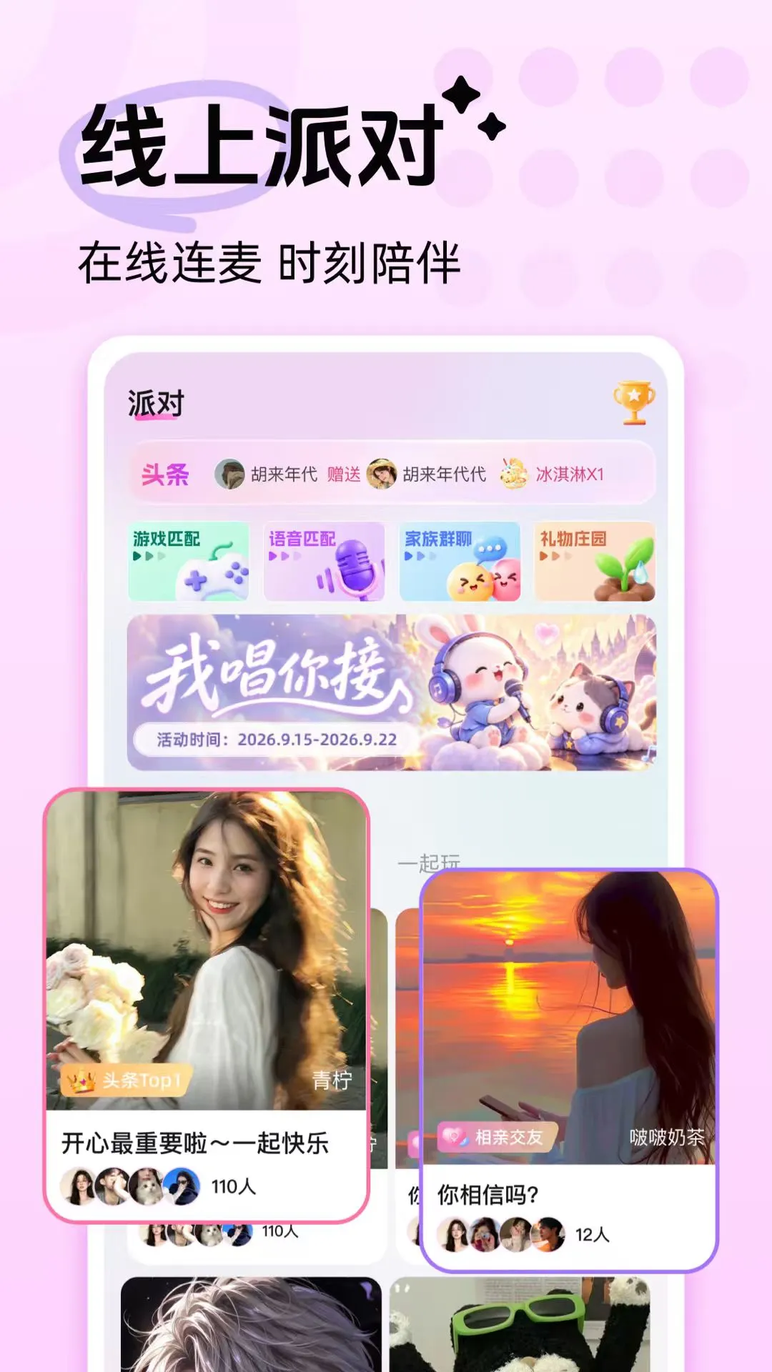 ����CP1.0.3 ��������
