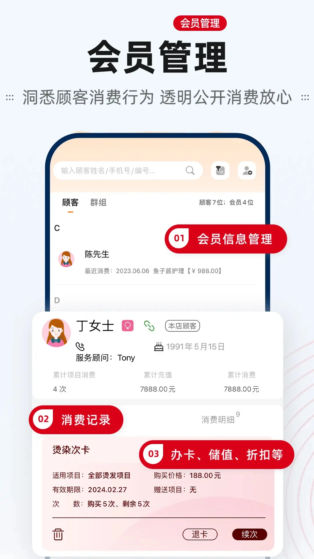 ���Źܼ�1.35.2 ��ҵ��������