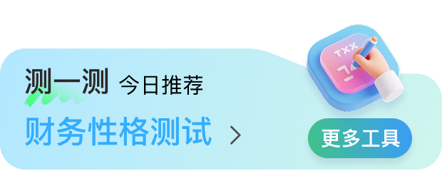 ReFi���� ��׿�� ���˽��� ����չʾ