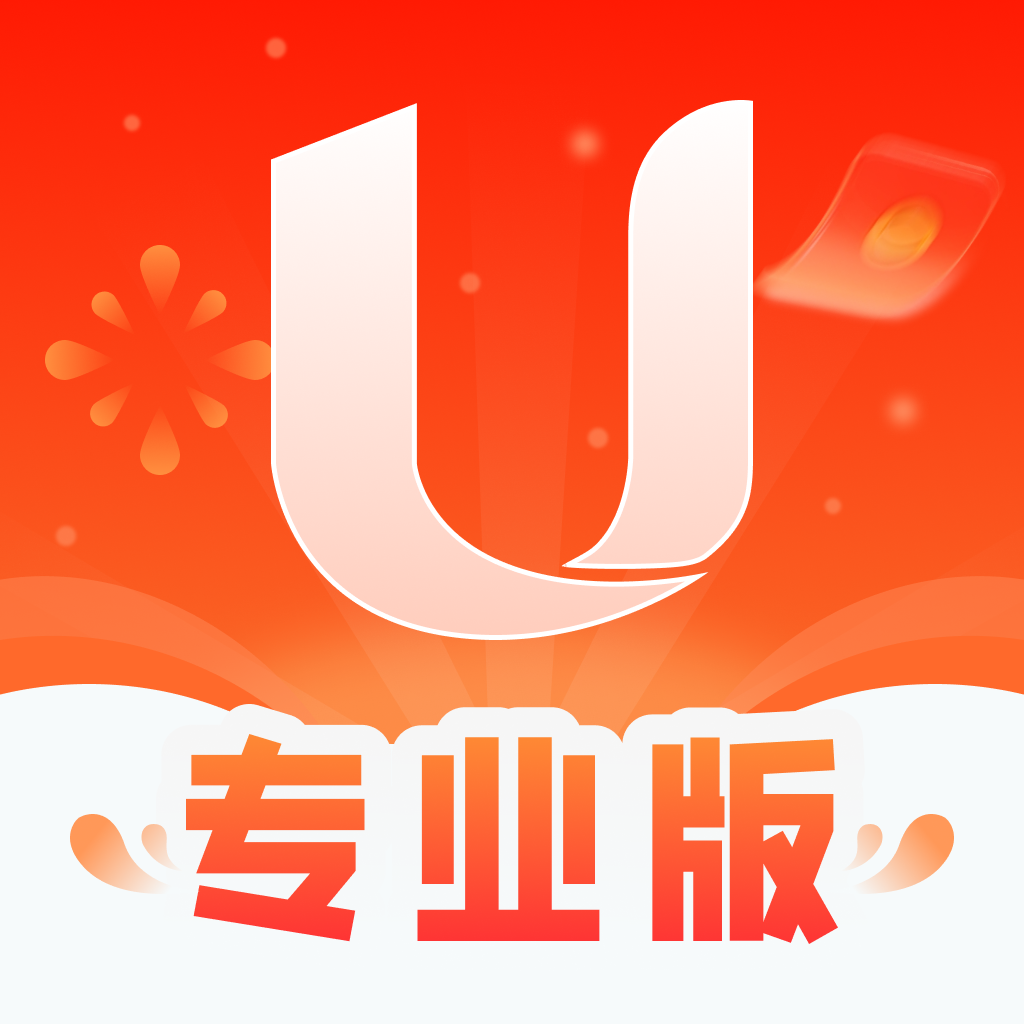 U����רҵ��2.6.4 ���ƽ̨