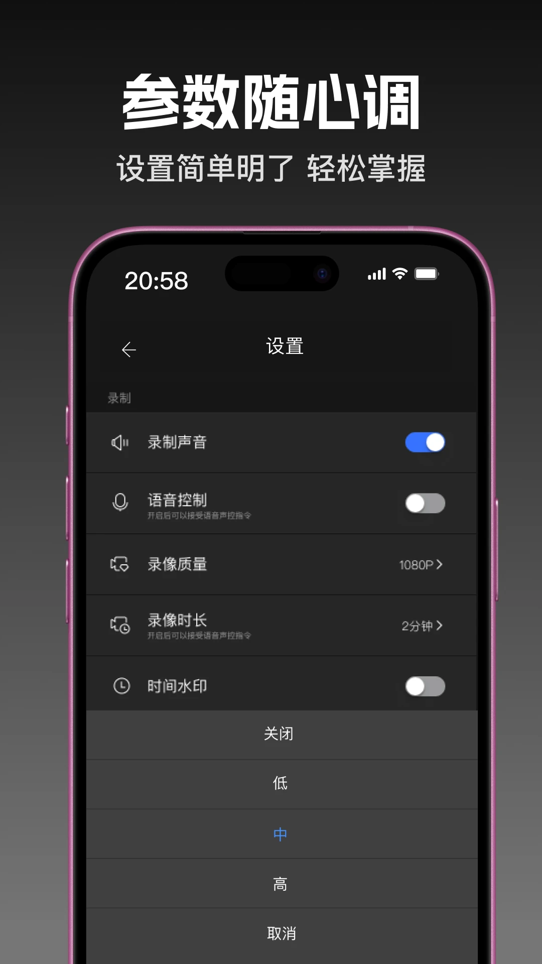 360��¼��1.1.7 �г���¼����