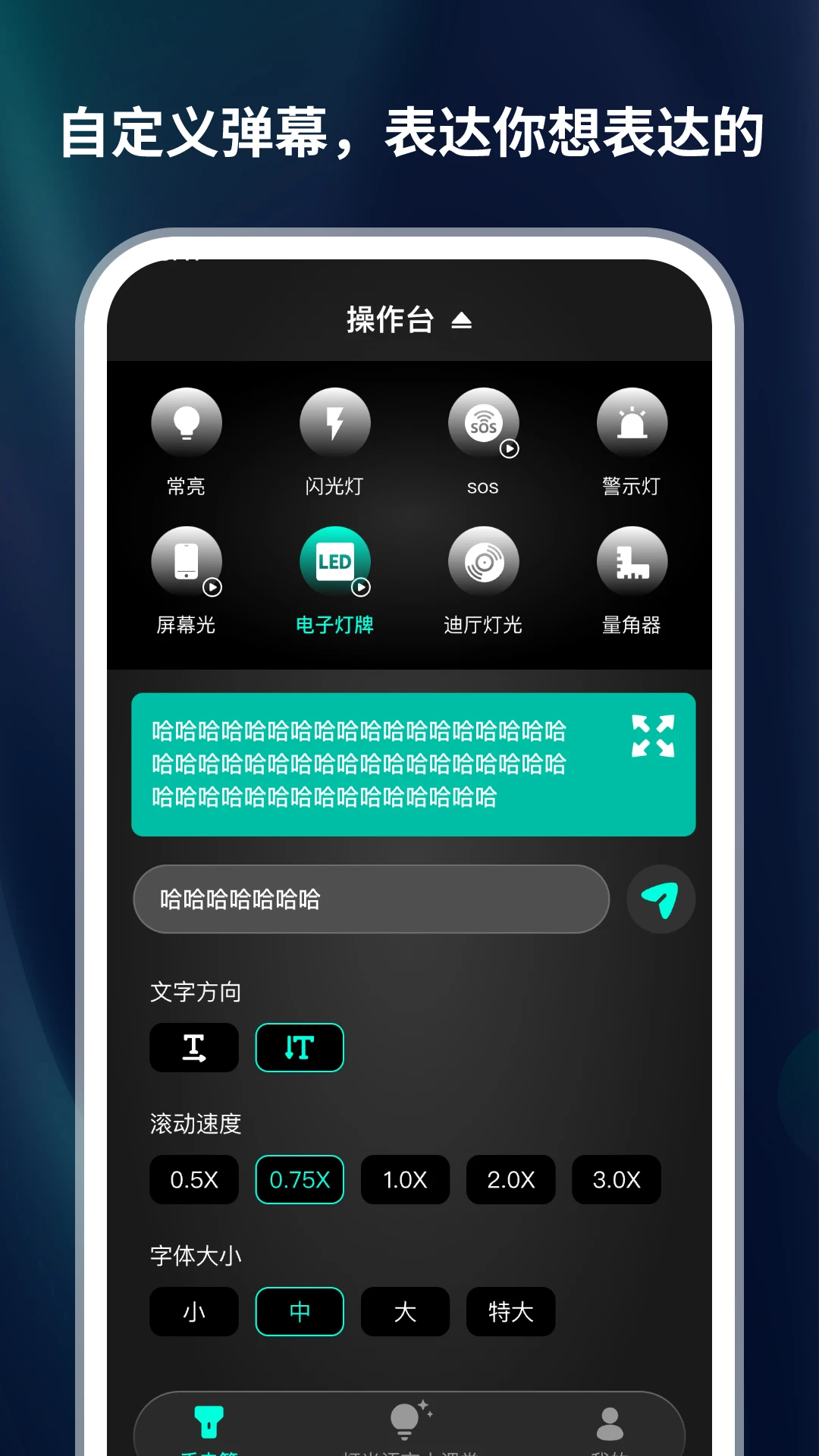 �ڿƼ��ֵ�Ͳ1.0.5 ǿ����������