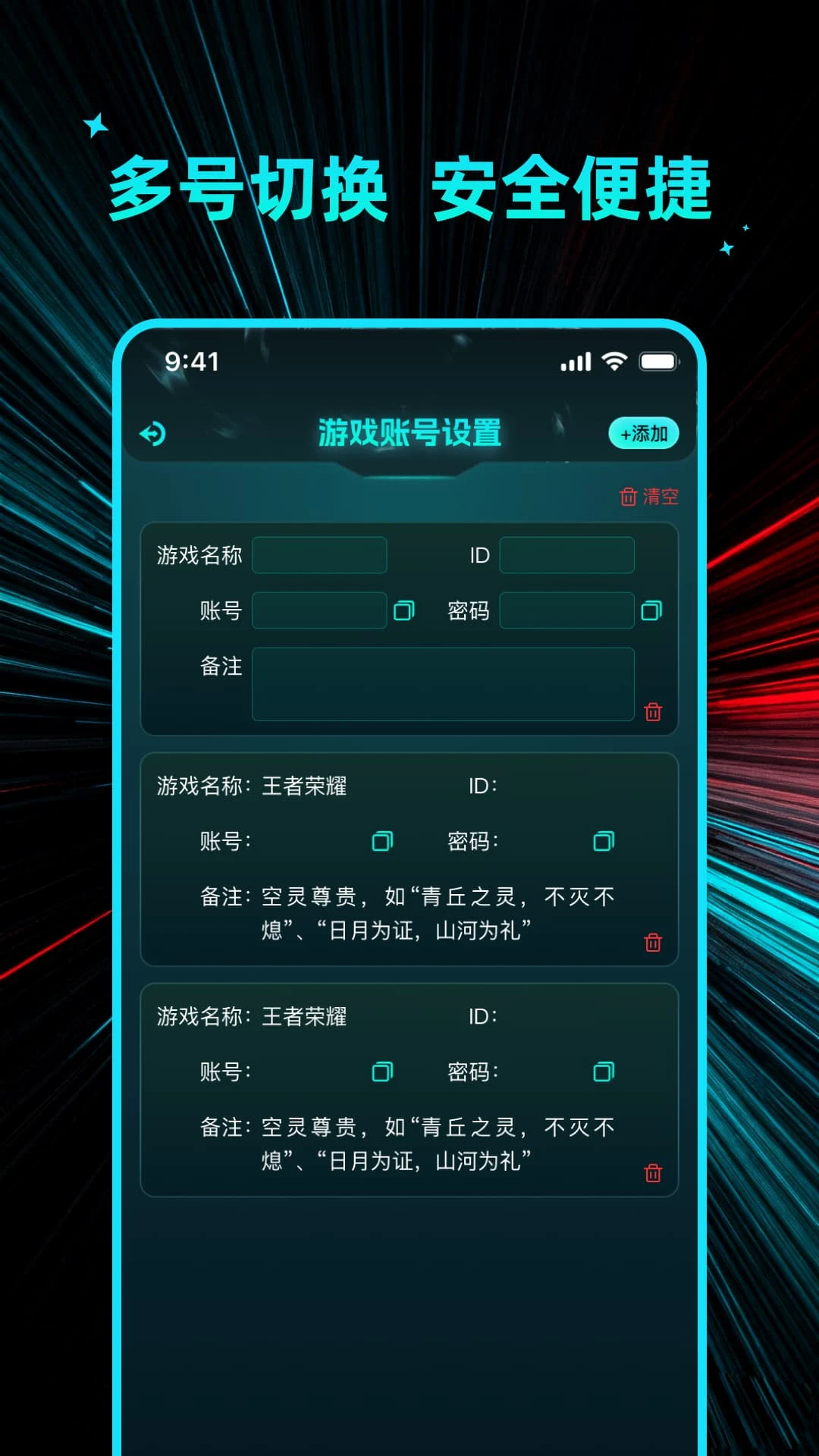 ������Ѵ�ʦ1.0.8 �����Ż�����