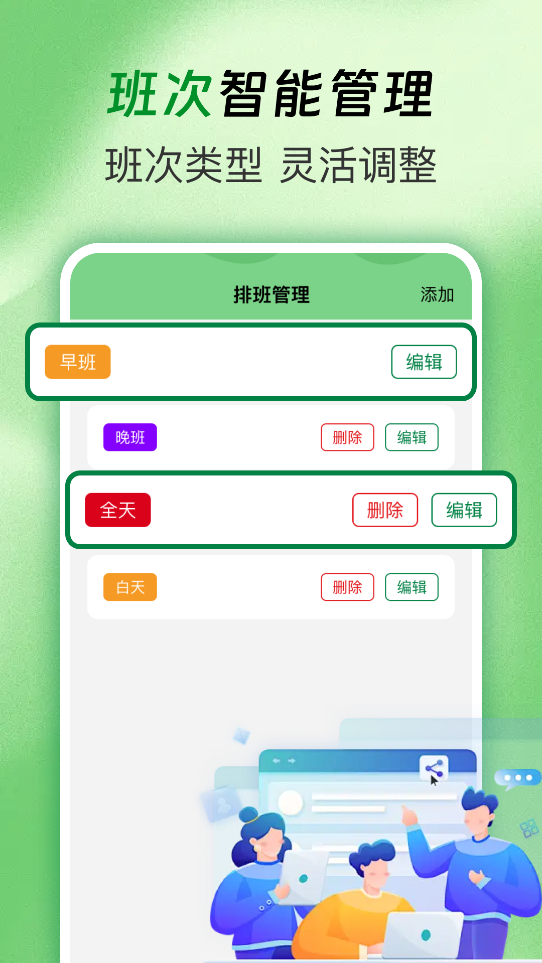 �Ű�ֵ���1.0.2 �����Ű๤��