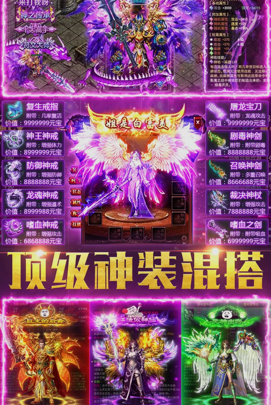 ��������ս1.0.3 ������ս
