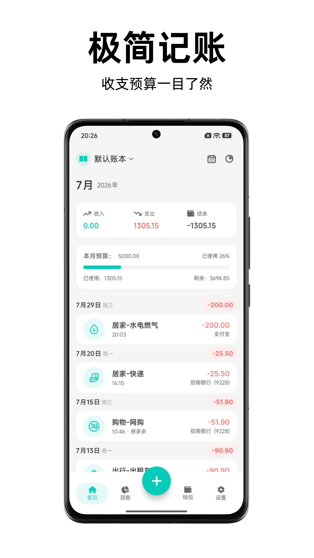 Momi����1.6.0 ������������