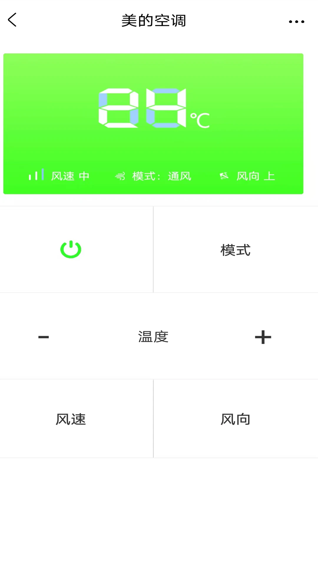 �յ���������ң����54.8 ����ң��
