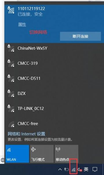 ����Ͷ������ �Ѳ����豸����û����������������ͼ