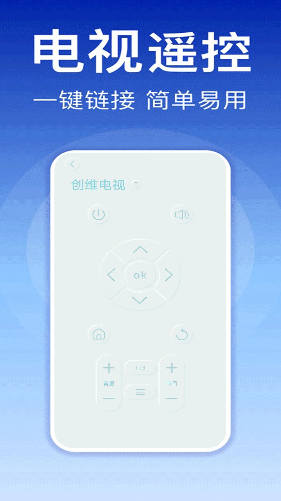 �յ�����ң����1.5 ����ң��