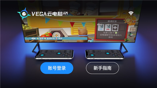 VEGA�Ƶ���TV ��׿�� ��������